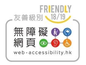 friendly website logo